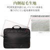 BM-IBH13BK パソコンケース 11.6/13.3/15.6インチ PCバッグ バッグインバッグ 取っ手 軽量 前面ポケット 小物収納 エレコム 52493167
