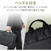 BM-IBH13BK パソコンケース 11.6/13.3/15.6インチ PCバッグ バッグインバッグ 取っ手 軽量 前面ポケット 小物収納 エレコム 52493167