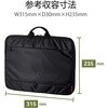 BM-IBH13BK パソコンケース 11.6/13.3/15.6インチ PCバッグ バッグインバッグ 取っ手 軽量 前面ポケット 小物収納 エレコム 52493167