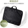 BM-IBH15BK p\RP[X Ci[obN 13.3C` (macbook pro 13) nht Oʃ|Pbg yʐ݌v GR 52493176