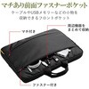BM-IBH15BK パソコンケース 11.6/13.3/15.6インチ PCバッグ バッグインバッグ 取っ手 軽量 前面ポケット 小物収納 エレコム 52493176