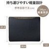 BM-IBSVM1913CA p\RP[X Ci[obN MacBook pro 13 P[X X[u U[ GR 52493228