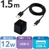 スマホ/タブレット関連アクセサリカテゴリ