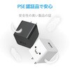 MPA-ACC12WF スマホ充電器 AC充電器 USB×1ポート 1.5m ケーブル付(A-タイプC) おまかせ充電 iPhone エレコム 52506519