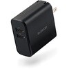 スマホ充電器 AC充電器 USB×2ポート 急速 2台同時 おまかせ充電 4.8A 1年保証 USBコンセント iPhone エレコム