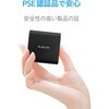 MPA-ACU05BK 充電器 USB-A×2ポート おまかせ充電 最大12W 同時充電 スマホ iPhone Android エレコム 52506589
