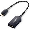 Type-C映像変換アダプタ USB TypeC-HDMI エレコム