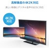 MPA-CHDMIABK Type-C映像変換アダプタ USB TypeC-HDMI エレコム 52506659