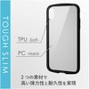 iPhoneXR ケース カバー TPU ポリカーボネート フレームカラー 耐久性 ストラップホール付 エレコム