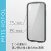 PM-A18CTSLFCGY iPhoneXR P[X Jo[ TPU |J[{l[g t[J[ ϋv Xgbvz[t GR 52506984