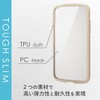 PM-A18CTSLFCIV iPhoneXR P[X Jo[ TPU |J[{l[g t[J[ ϋv Xgbvz[t GR 52506993