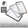 PM-A19BHVCGFCGD iPhone 11 PronCubhP[X/A~/KX/360xی GR 52507054