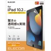 TB-A19RFLAG iPad 10.2インチ 第9/8/7世代 (2021/2020/2019年) フィルム 高光沢 気泡防止 エレコム 52509538