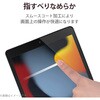 TB-A19RFLFAHD iPad 10.2インチ 第9/8/7世代 フィルム 高精細 反射防止 指紋防止 気泡防止 エレコム 52509608