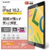 iPad 10.2インチ 第9/8/7世代 (2021/2020/2019年) フィルム 高光沢 指紋防止 気泡防止 エレコム