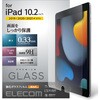 TB-A19RFLGG iPad 10.2インチ 第9/8/7世代 ガラスフィルム 硬度9H 指紋防止 エレコム 52509635