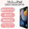 スマホ/タブレット関連アクセサリカテゴリ