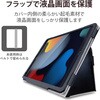TB-A19RPLFBK iPad 10.2インチ 第9/8/7世代 (2021/2020/2019年) ケース カバー 手帳型 フラップ ソフトレザー ハンドベルト 軽量 ブラック エレコム 52509757