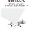 TB-A19RUCCR iPad 10.2インチ 第9/8/7世代 ケース カバー ソフト スマートカバー対応 クリア エレコム 52509809
