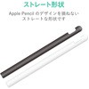 TB-APECNBSBK AppLe PenciLp׃y^CvXObvP[X^Cv GR 52510028