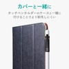 TB-APECPMBK AppLe PenciLp^Nbv GR 52510046