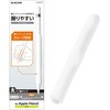 Apple Pencil グリップ