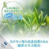 52510369,52510378,52510387,52510396,52510414,52510423
