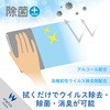 52510667,52510676,52510694