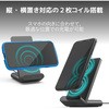 W-QS05BK ワイヤレス充電器 スマホ充電器 iPhone充電器 Qi 規格対応 スタンド 縦置き 横置き 5W microB 1mケーブル付 エレコム 52510755