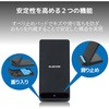 W-QS05BK ワイヤレス充電器 スマホ充電器 iPhone充電器 Qi 規格対応 スタンド 縦置き 横置き 5W microB 1mケーブル付 エレコム 52510755