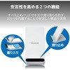 W-QS05WH ワイヤレス充電器 スマホ充電器 iPhone充電器 Qi 規格対応 スタンド 縦置き 横置き 5W microB 1mケーブル付 エレコム 52510764
