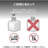 W-QS05WH ワイヤレス充電器 スマホ充電器 iPhone充電器 Qi 規格対応 スタンド 縦置き 横置き 5W microB 1mケーブル付 エレコム 52510764