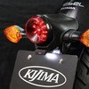 218-4017 テールランプKIT LEDソーラーテール KIJIMA(キジマ) 52511008