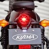 218-4017 テールランプKIT LEDソーラーテール KIJIMA(キジマ) 52511008