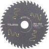 強化・硬質石膏ボード用 125-42P タジマツール(TJMデザイン)