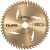 タジマチップソー 充電マルノコ用 165-52P タジマツール(TJMデザイン)