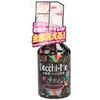 Docci-Mo!(ドッチーモ!) 友和