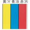 52558249,52558258,52558267