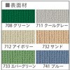 52558373,52558389,52558398,52558416,52558425