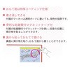 52558748,52558757,52558766,52558775