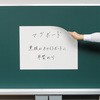 52560473,52560489,52560498