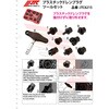 JTC6215 vX`bNhvOc[Zbg JTC 52560928