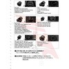 JTC6215 vX`bNhvOc[Zbg JTC 52560928