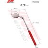 JTC5552 ~[ JTC 52560946