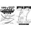 #1/0 DECOY WORM HOOK Body Guard({fB[K[h) [107 JcC` 52562574