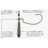 #4/0-7g DECOY WORM HOOK ZERO-DAN([_) [217 JcC` 52563168