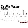 #2 DECOY WORM HOOK Cover Finesse HD(Jo[tBlXHD) [220 JcC` 52562714