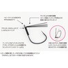 #2 DECOY WORM HOOK Cover Finesse HD(Jo[tBlXHD) [220 JcC` 52562714