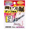 10-3 Cx _Sp KJ-02 JcC` 52562967