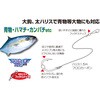 12-8 Cx jp KJ-03 JcC` 52563010